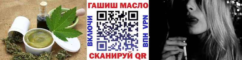 Cannafood марихуана  где продают наркотики  Киржач 