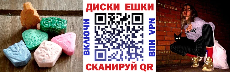 как найти закладки  Киржач  Ecstasy TESLA 