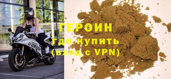 тгк Покачи