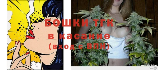 МДМА Абдулино